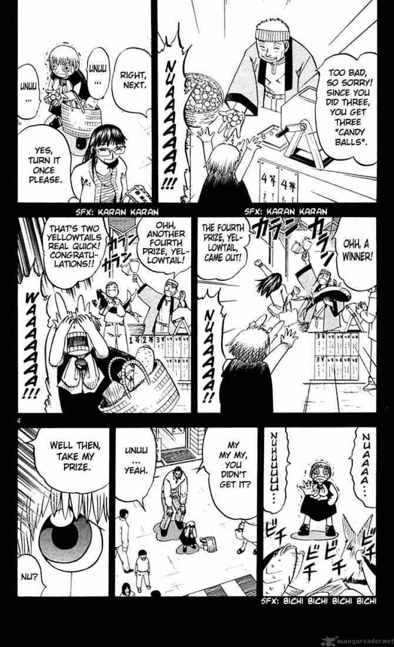 zatch_bell_80_4