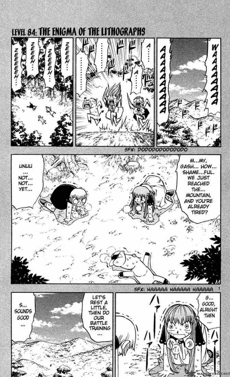 zatch_bell_84_1