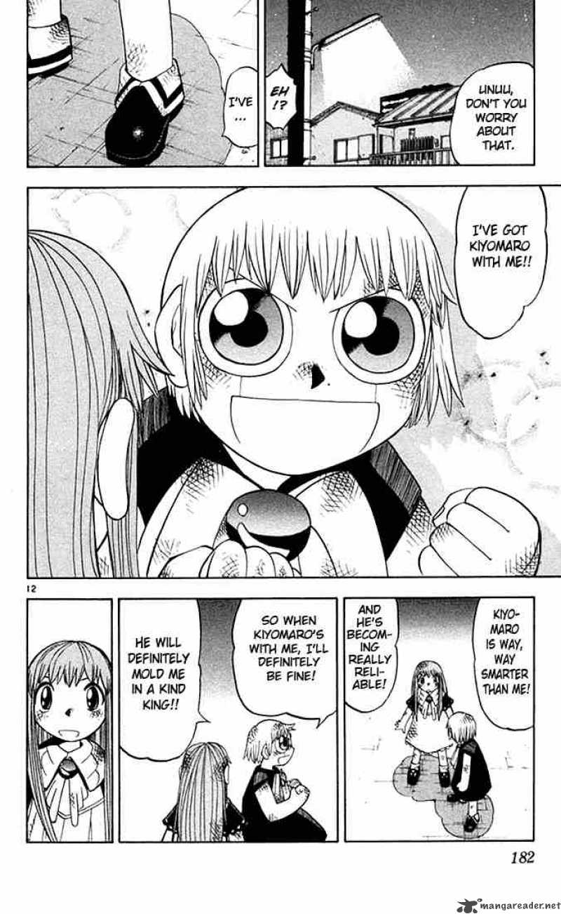 zatch_bell_84_12