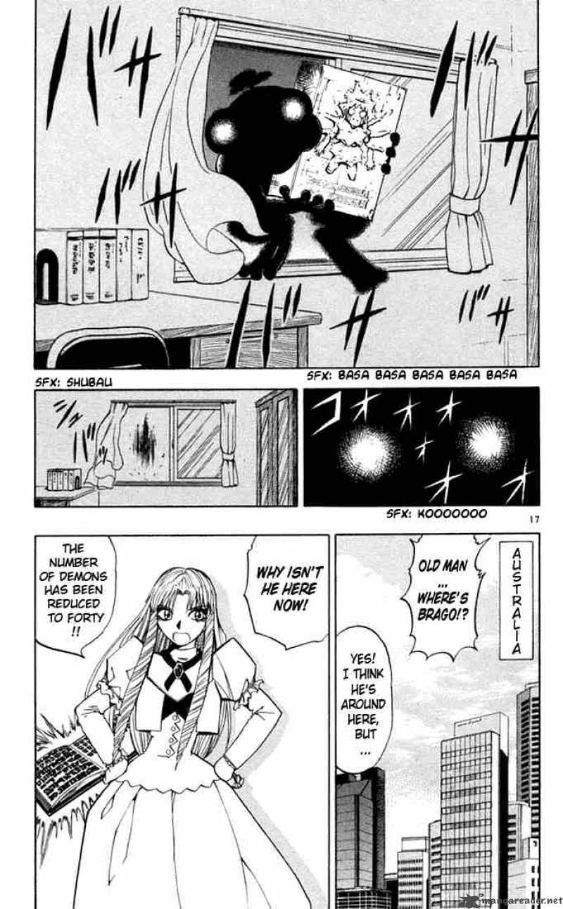 zatch_bell_84_17
