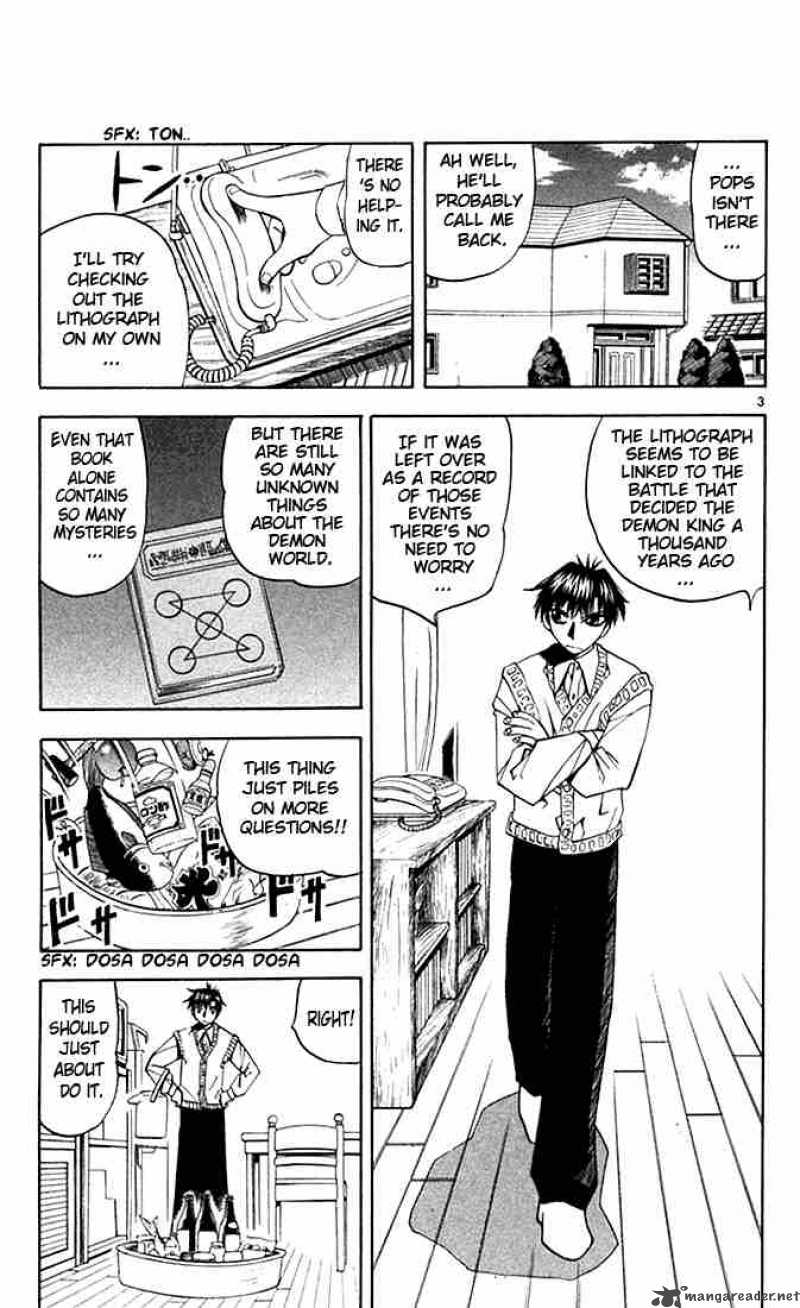 zatch_bell_84_3