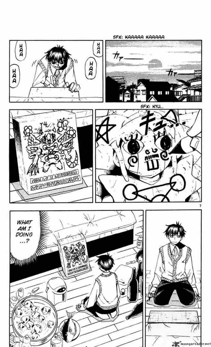 zatch_bell_84_7