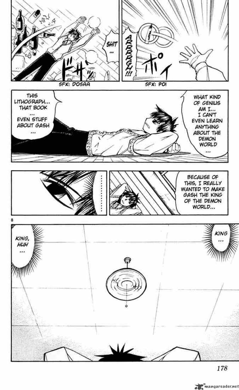 zatch_bell_84_8