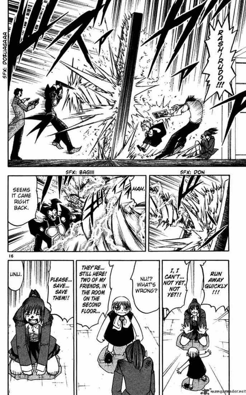 zatch_bell_89_15