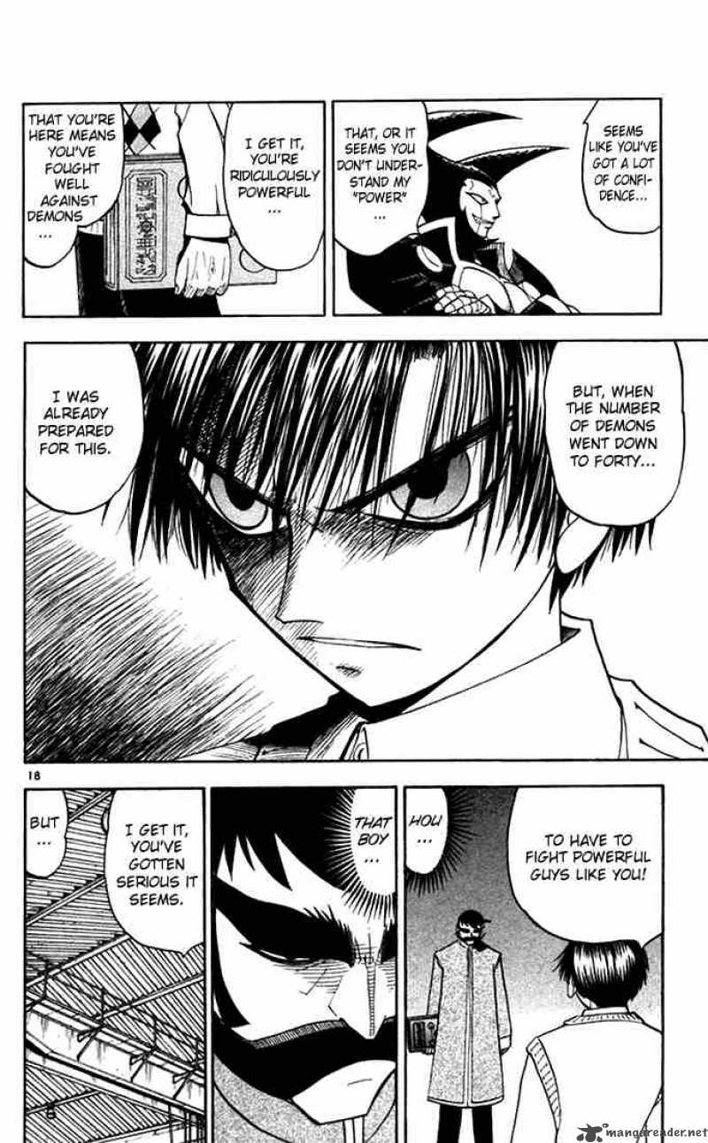 zatch_bell_89_17
