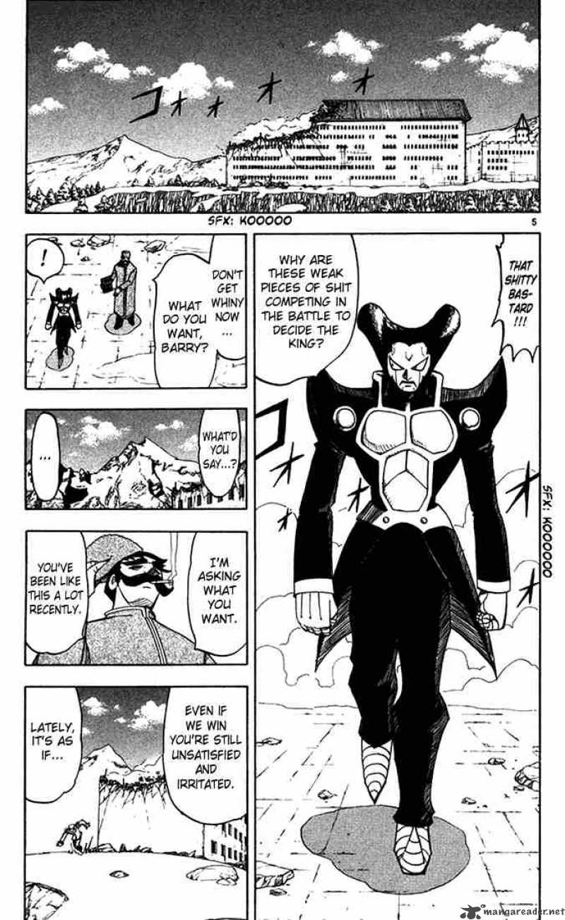 zatch_bell_89_4