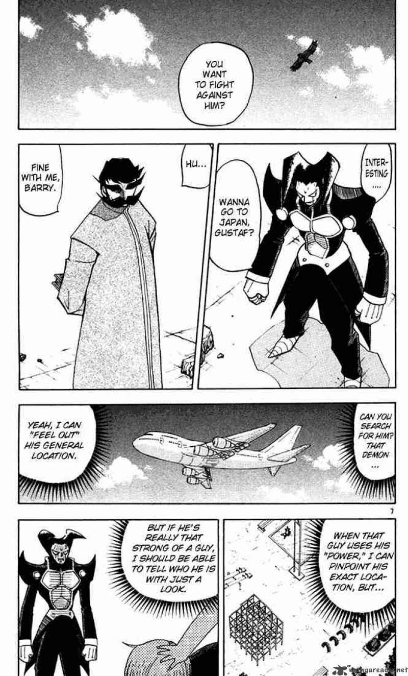 zatch_bell_89_6