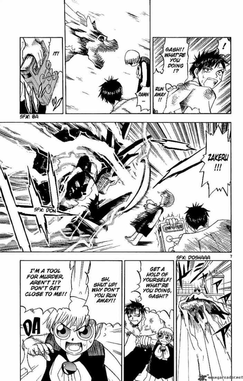 zatch_bell_9_11