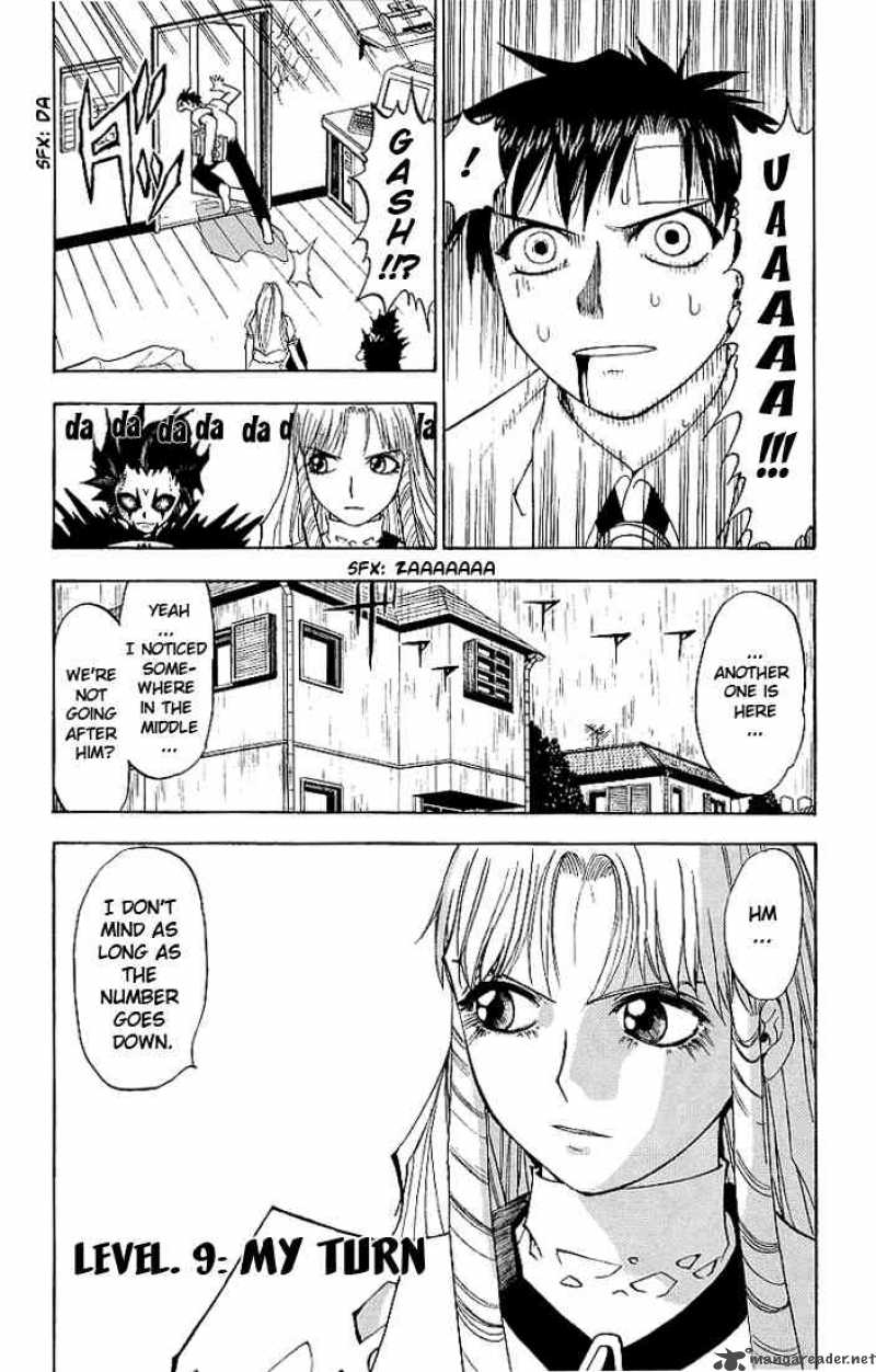 zatch_bell_9_5