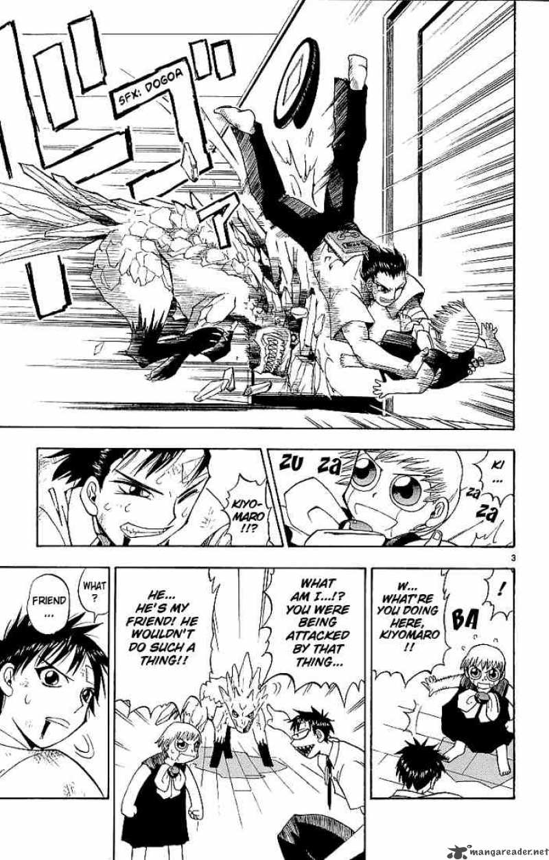 zatch_bell_9_7