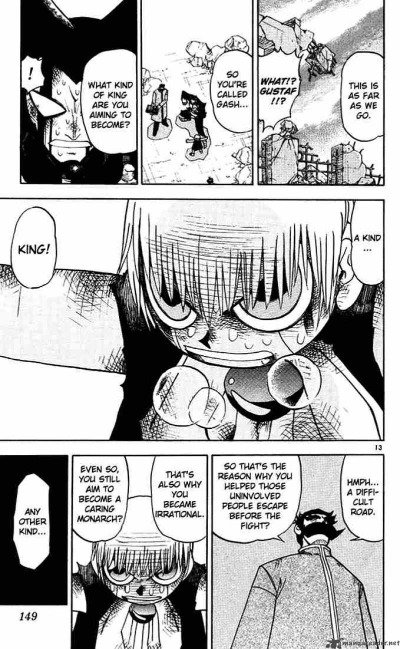 zatch_bell_92_13