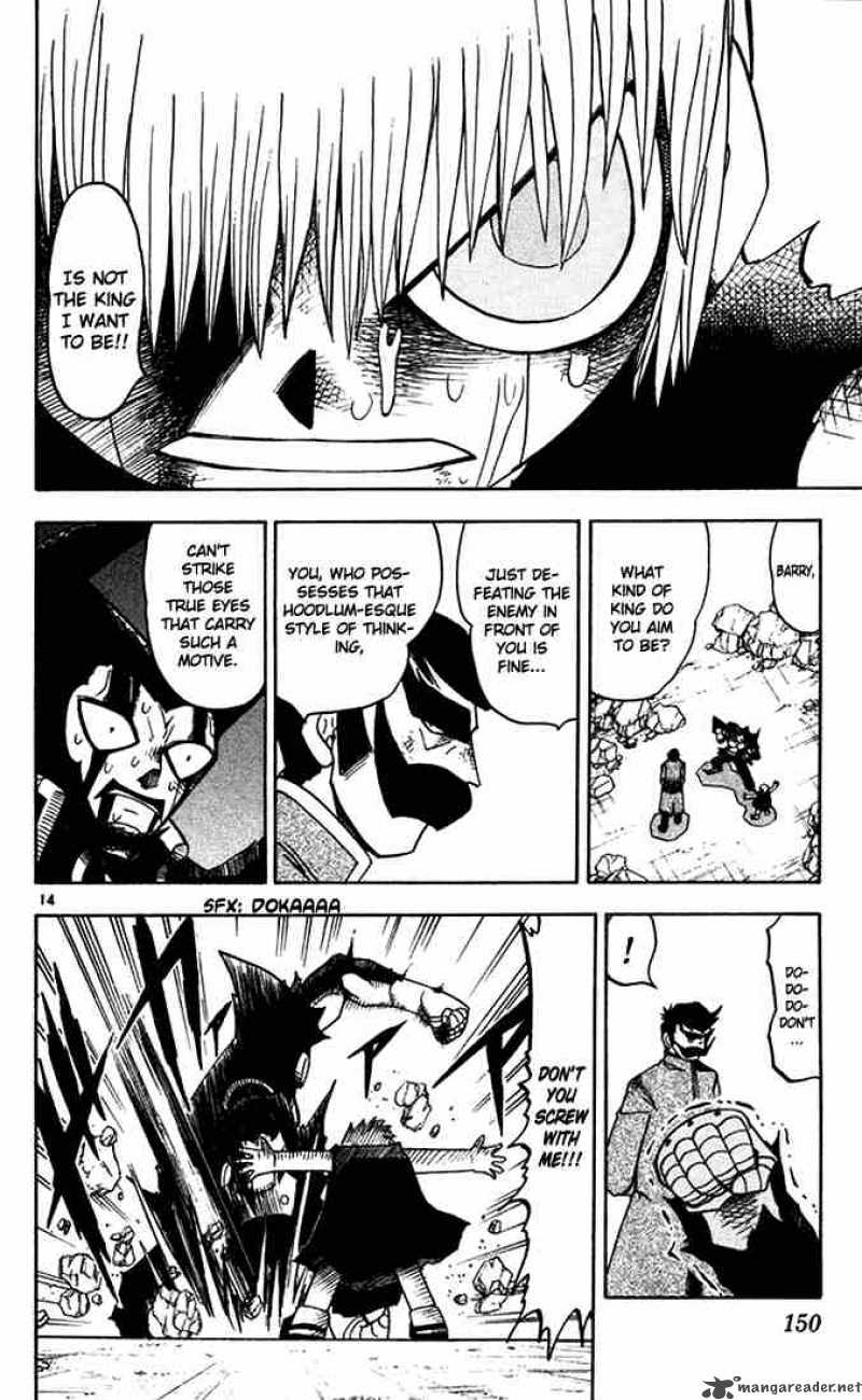 zatch_bell_92_14