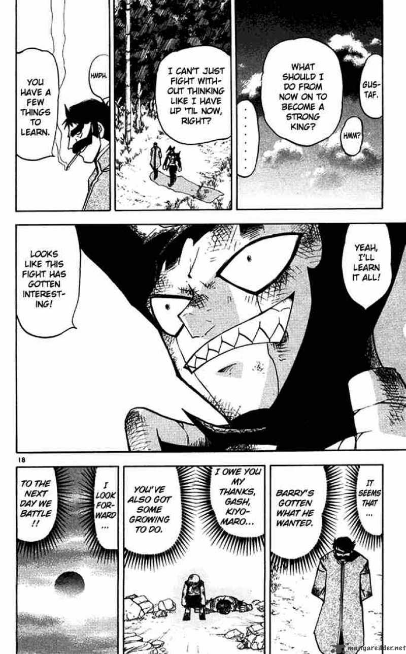 zatch_bell_92_18