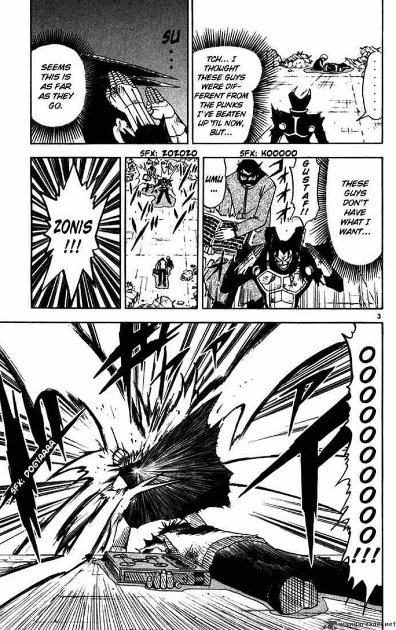 zatch_bell_92_3