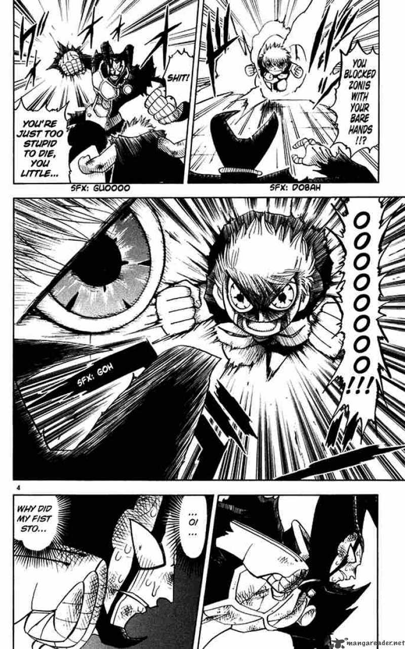 zatch_bell_92_4