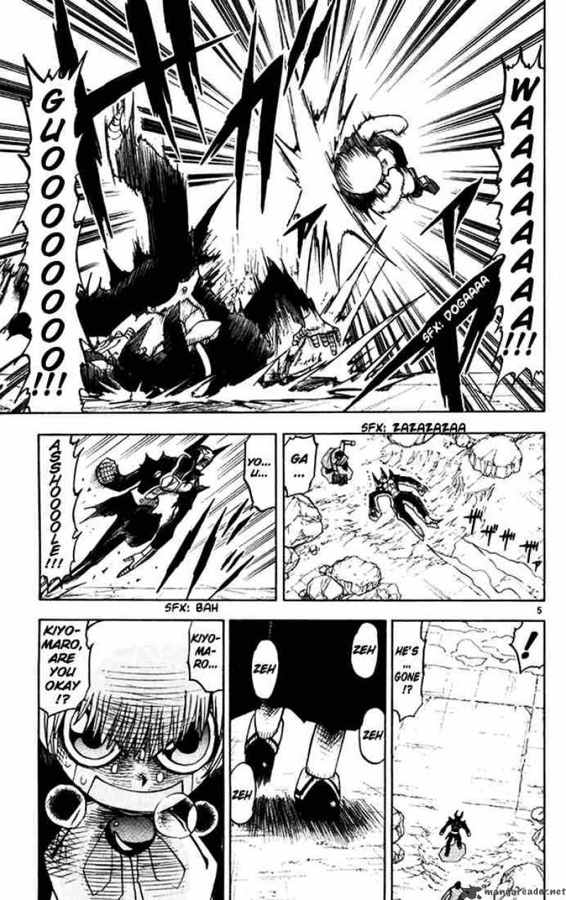 zatch_bell_92_5