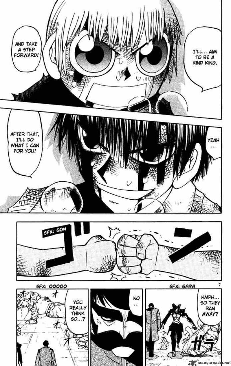 zatch_bell_92_7