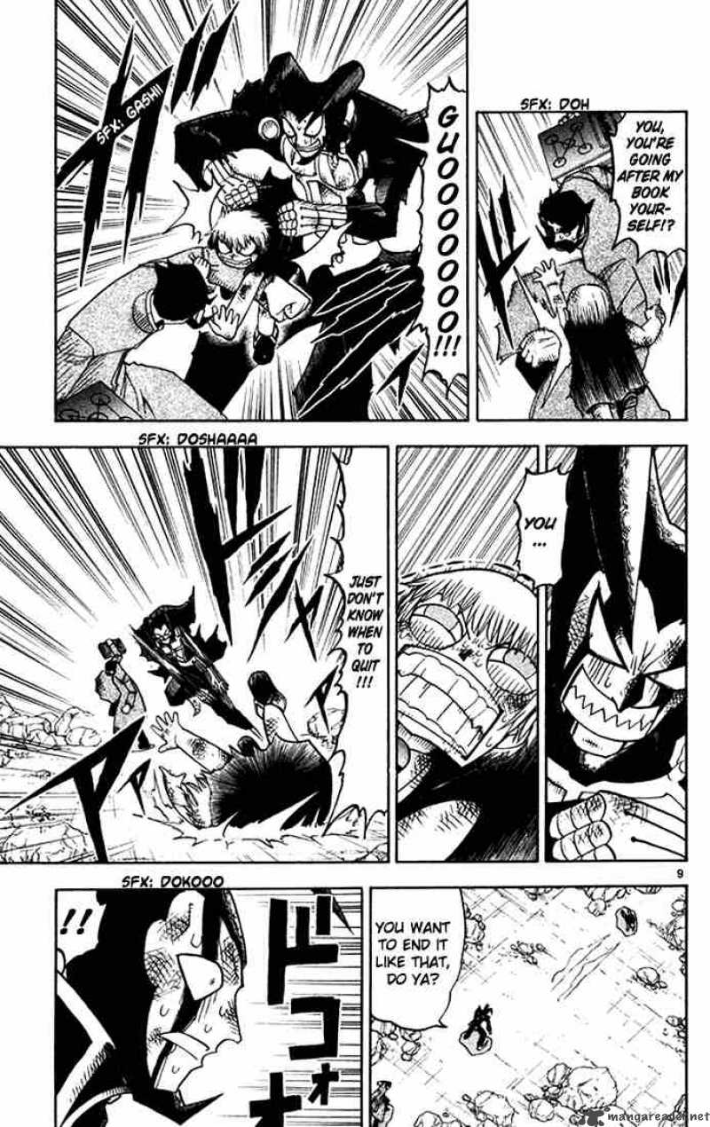 zatch_bell_92_9