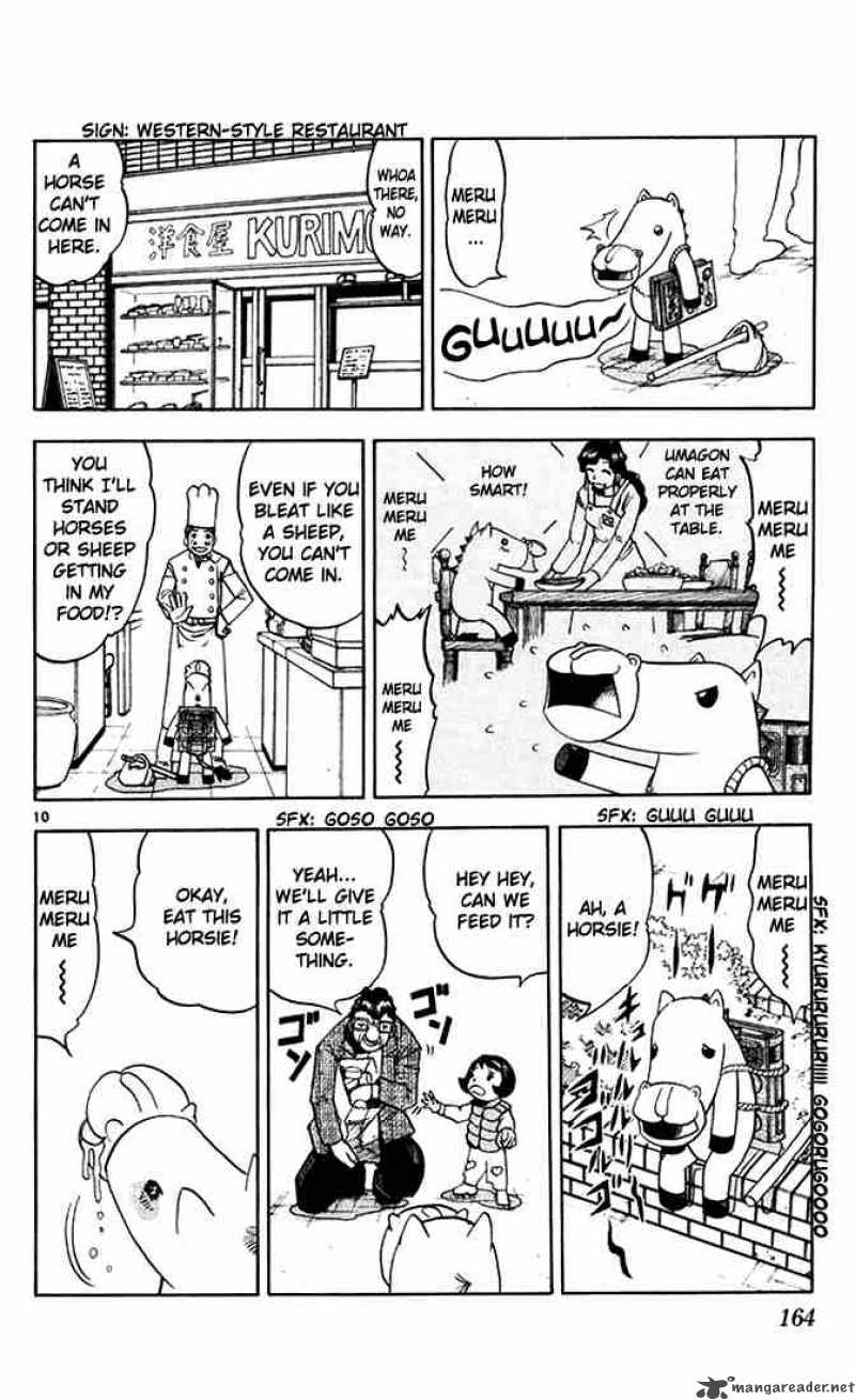zatch_bell_93_10