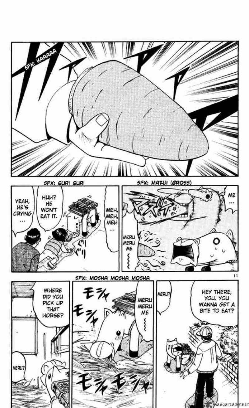 zatch_bell_93_11