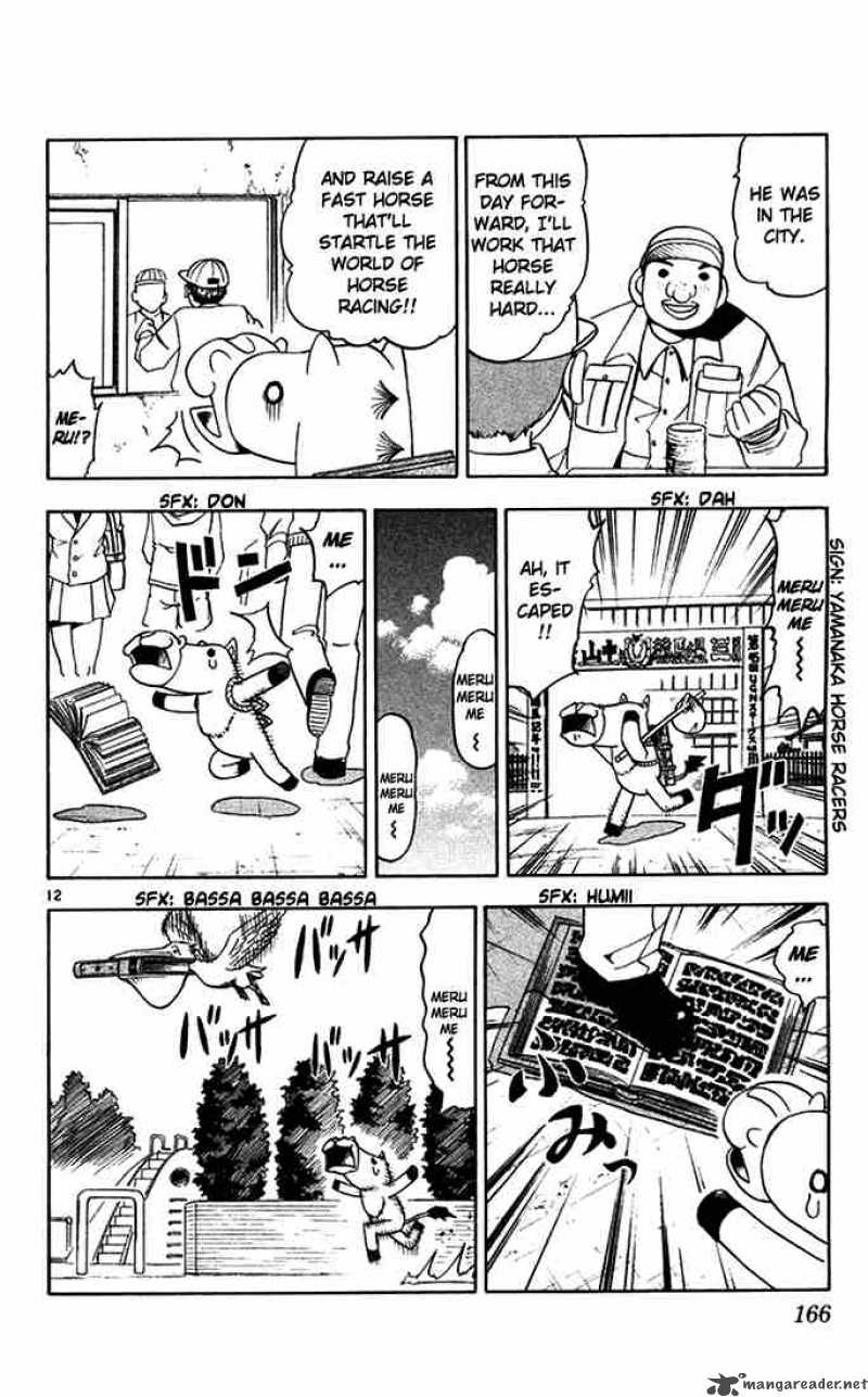 zatch_bell_93_12