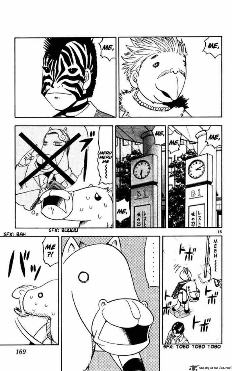 zatch_bell_93_15