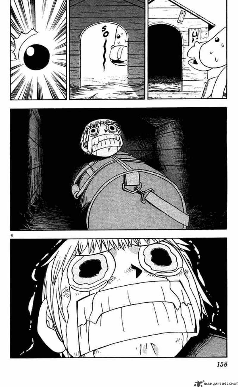 zatch_bell_93_4