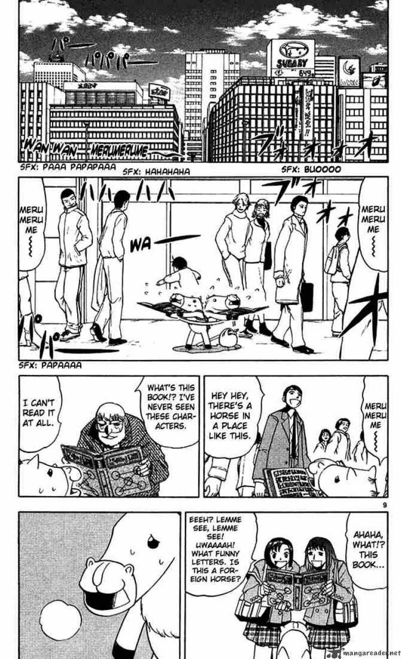 zatch_bell_93_9