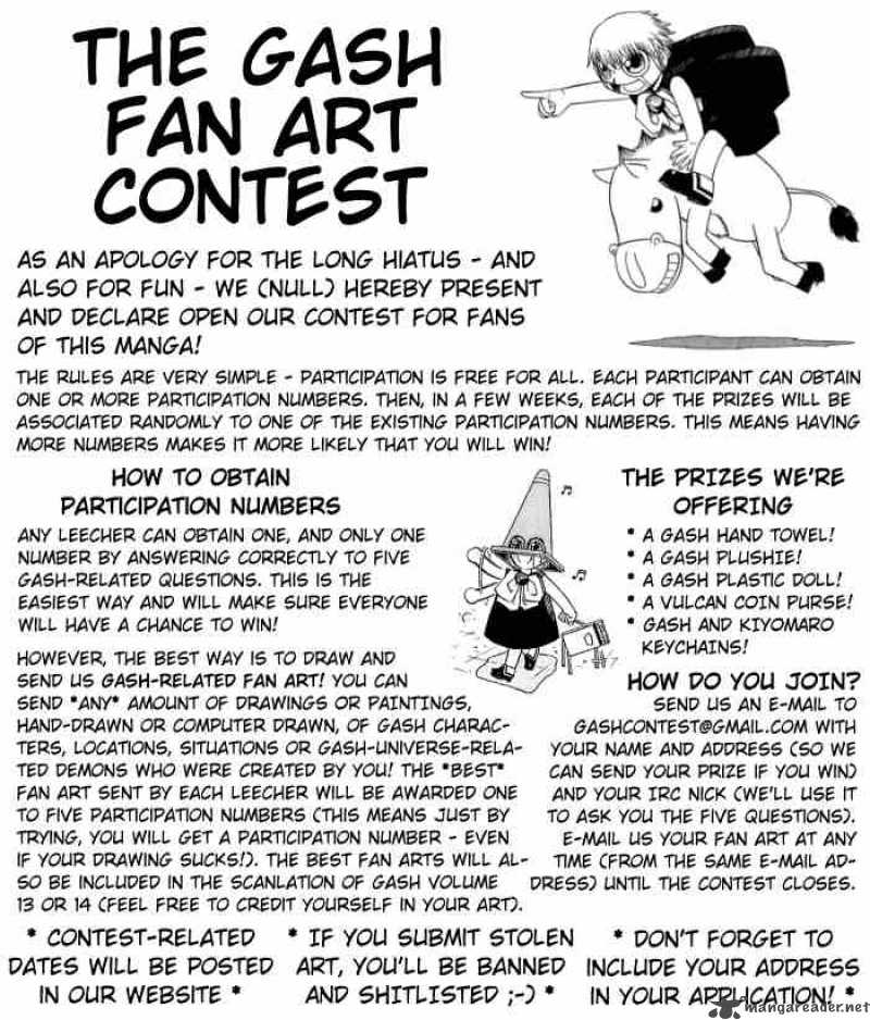 zatch_bell_95_1