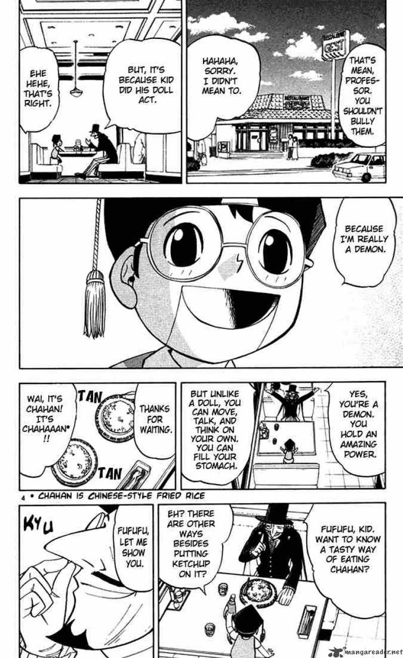 zatch_bell_95_11