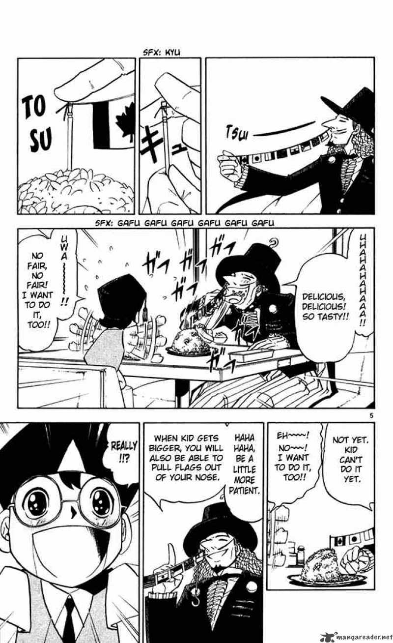 zatch_bell_95_12
