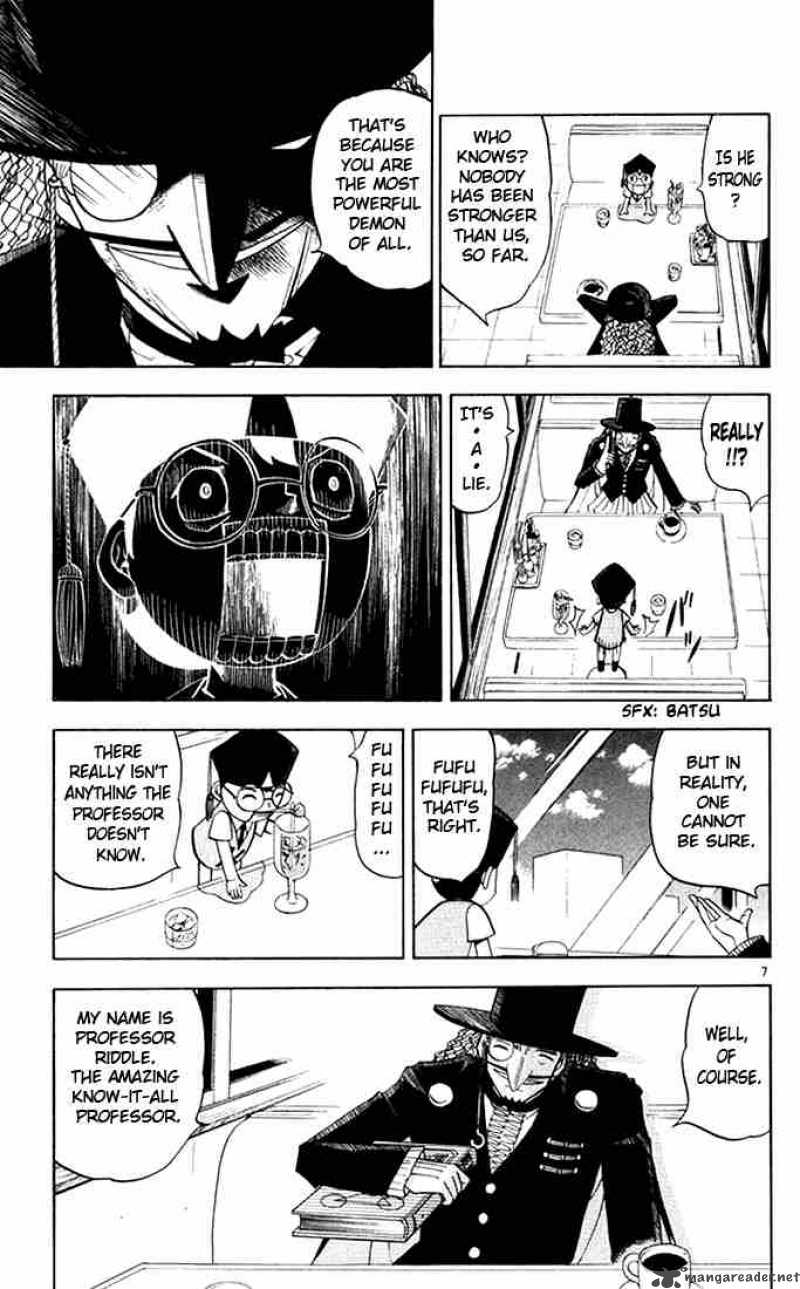 zatch_bell_95_14