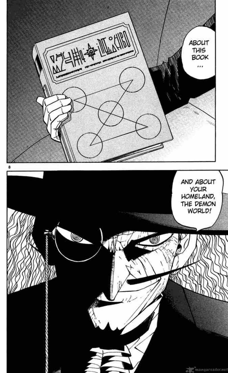 zatch_bell_95_15