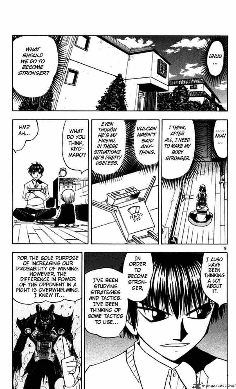 zatch_bell_95_16