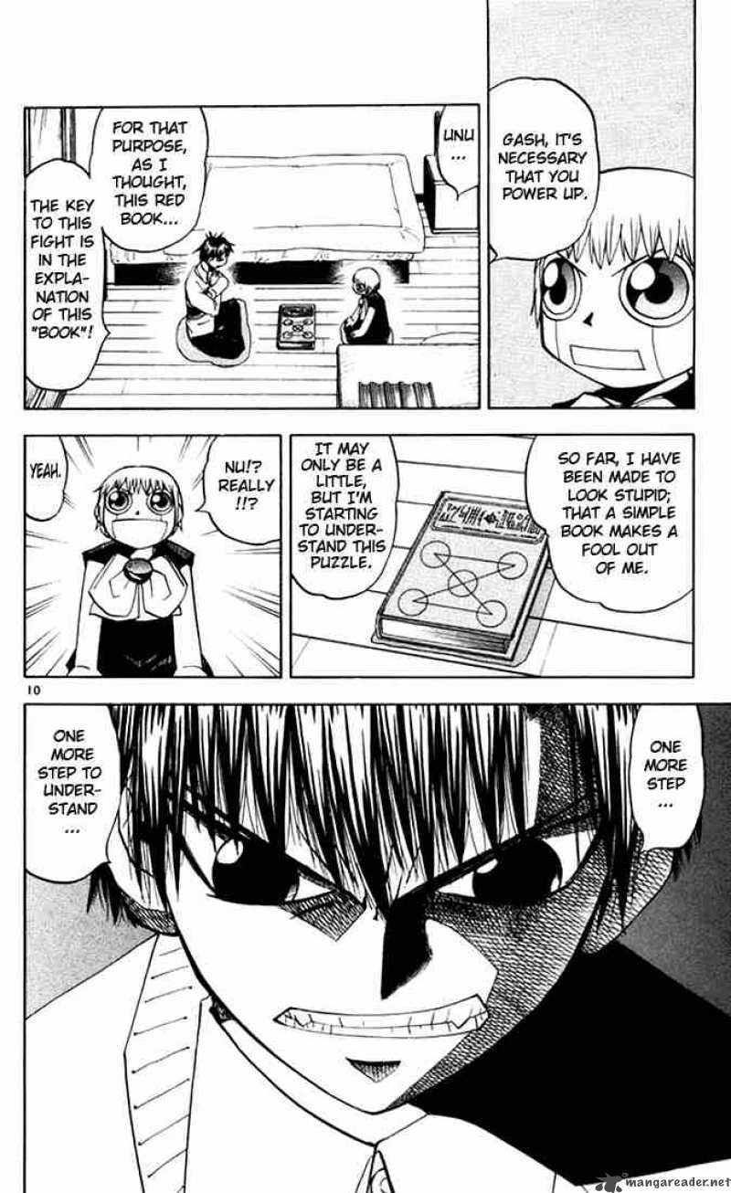 zatch_bell_95_17
