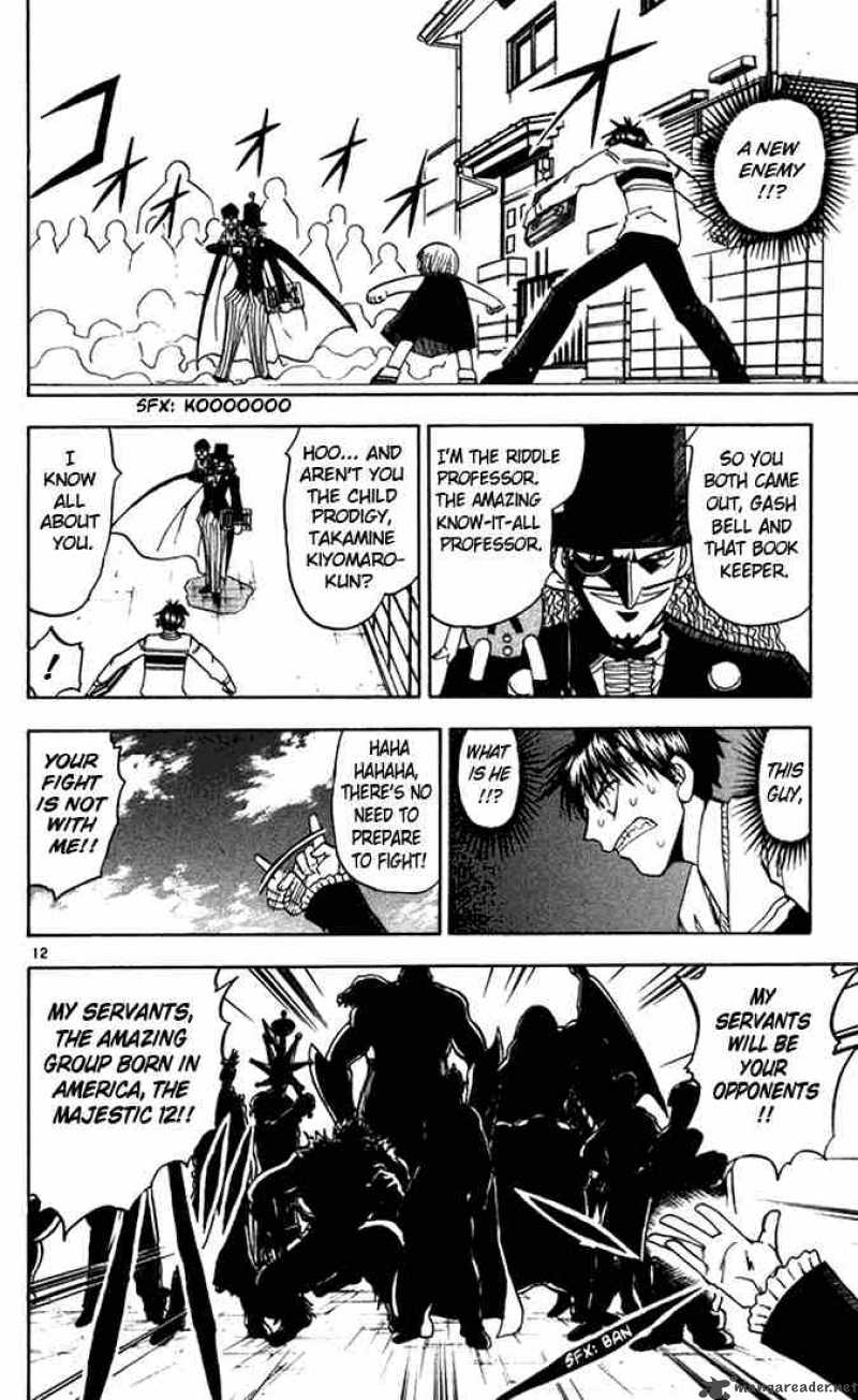 zatch_bell_95_19