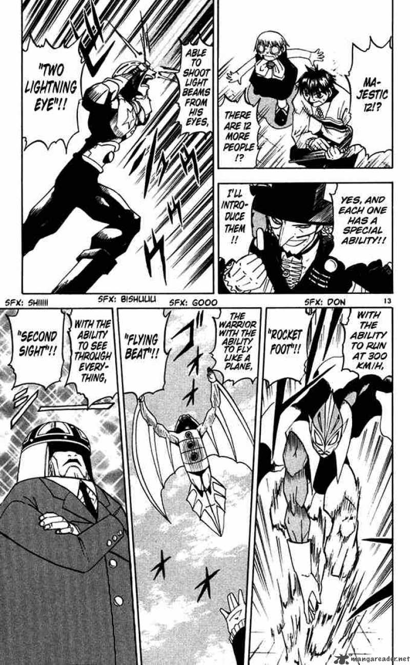 zatch_bell_95_20