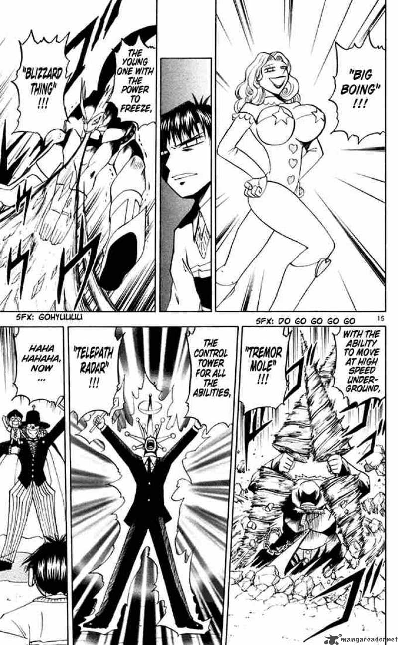 zatch_bell_95_22
