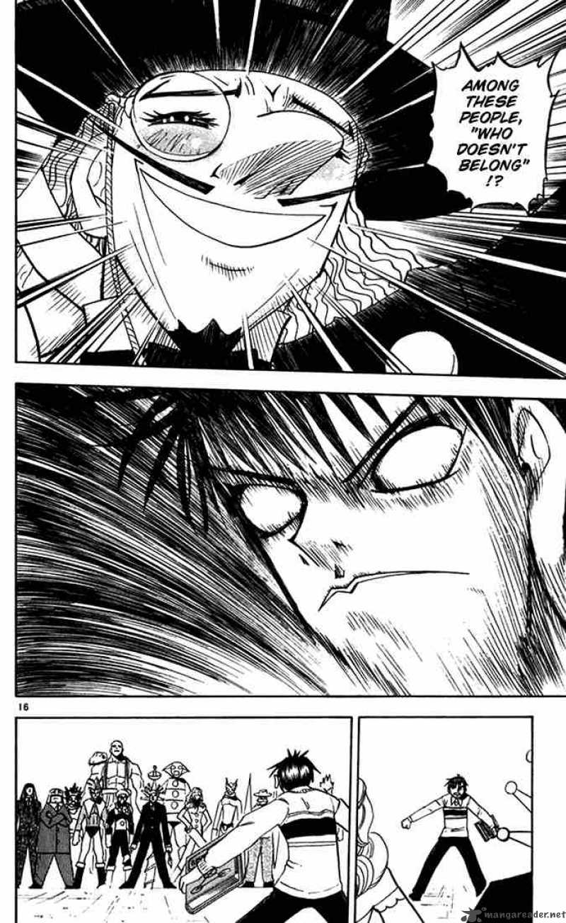 zatch_bell_95_23