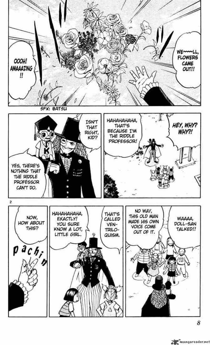 zatch_bell_95_9