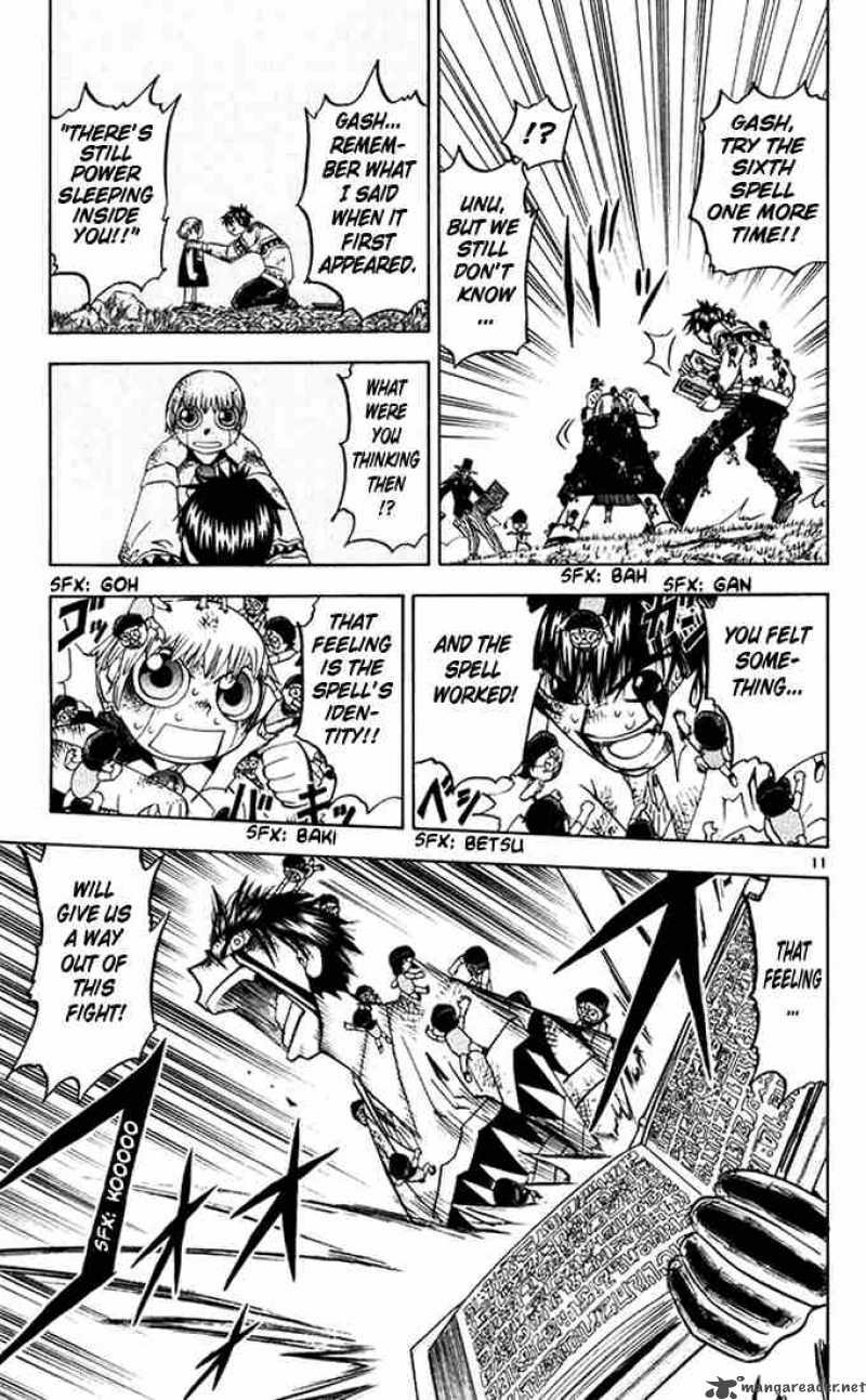 zatch_bell_97_11
