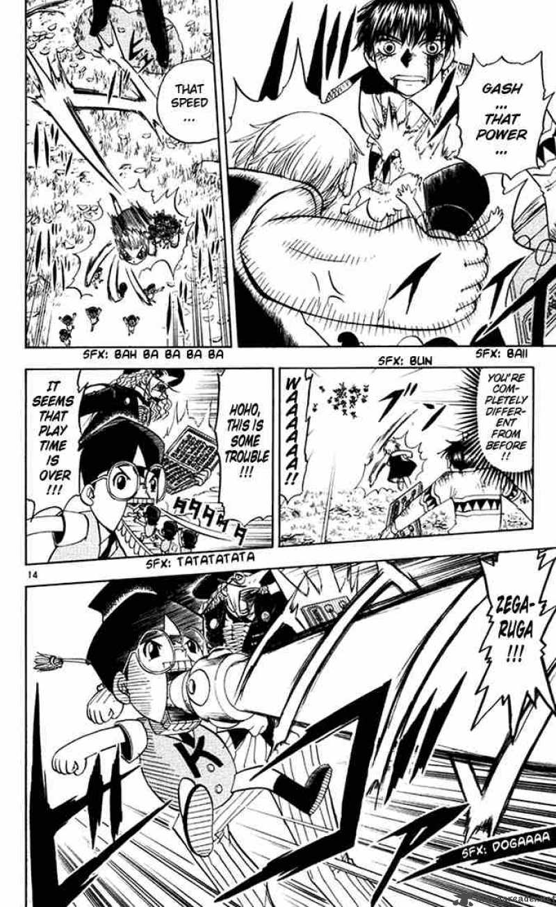 zatch_bell_97_14