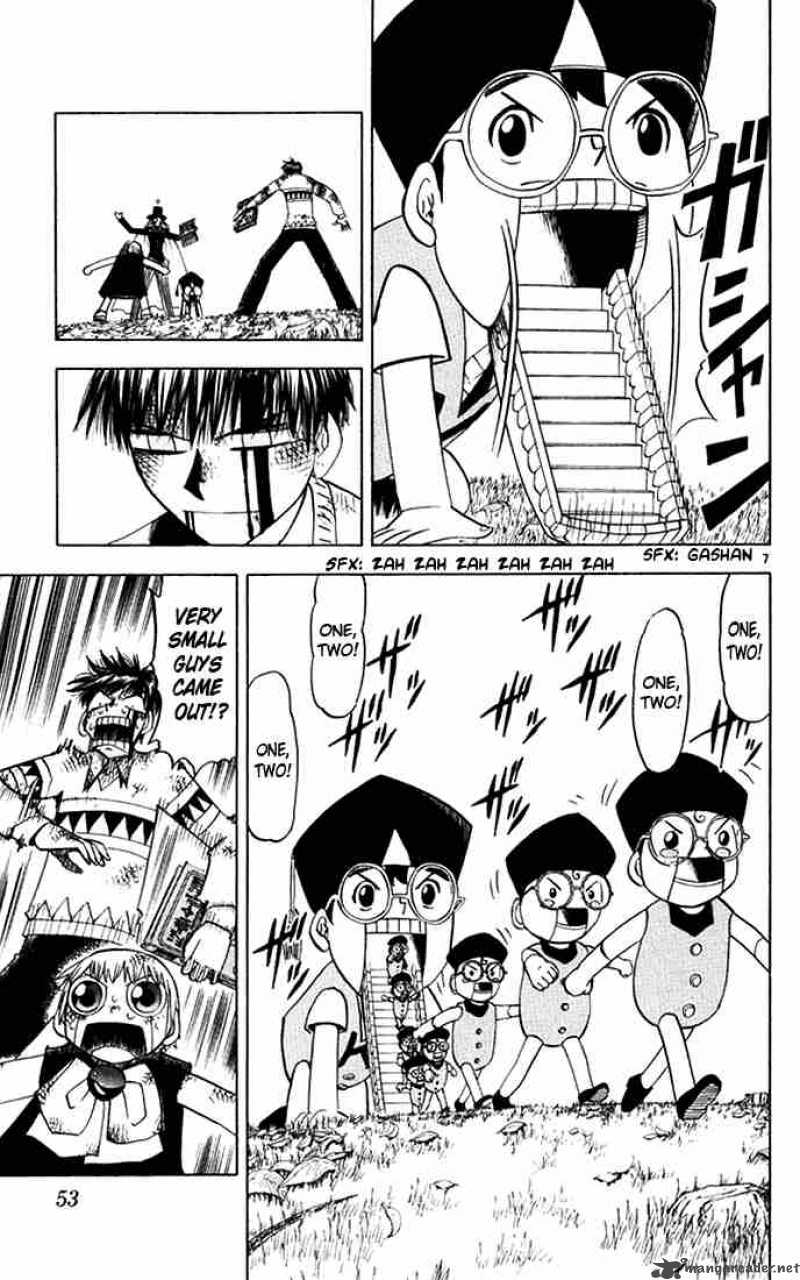 zatch_bell_97_7