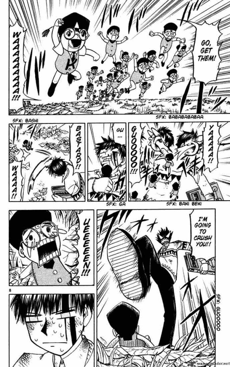 zatch_bell_97_8