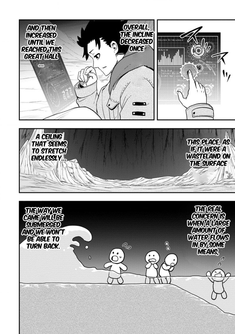 zatsuyou_fuyojutsushi_ga_jibun_no_saikyou_ni_kidzuku_made_11_30
