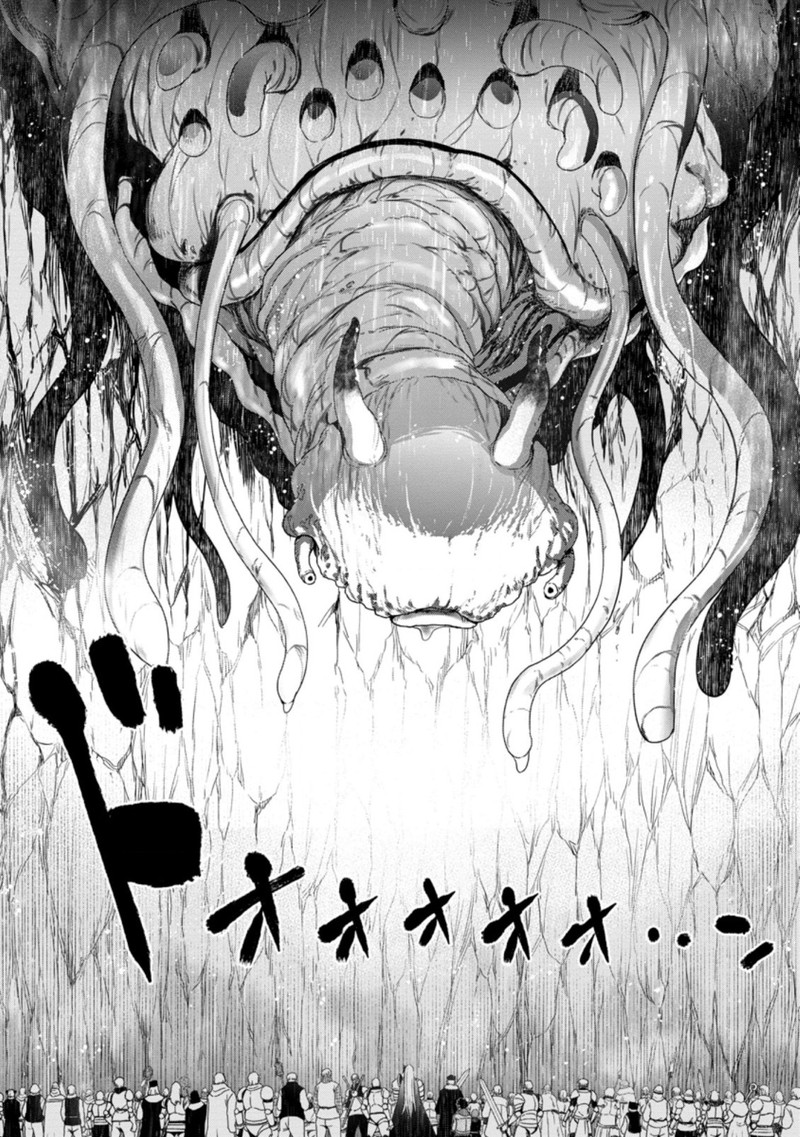 zatsuyou_fuyojutsushi_ga_jibun_no_saikyou_ni_kidzuku_made_12_14