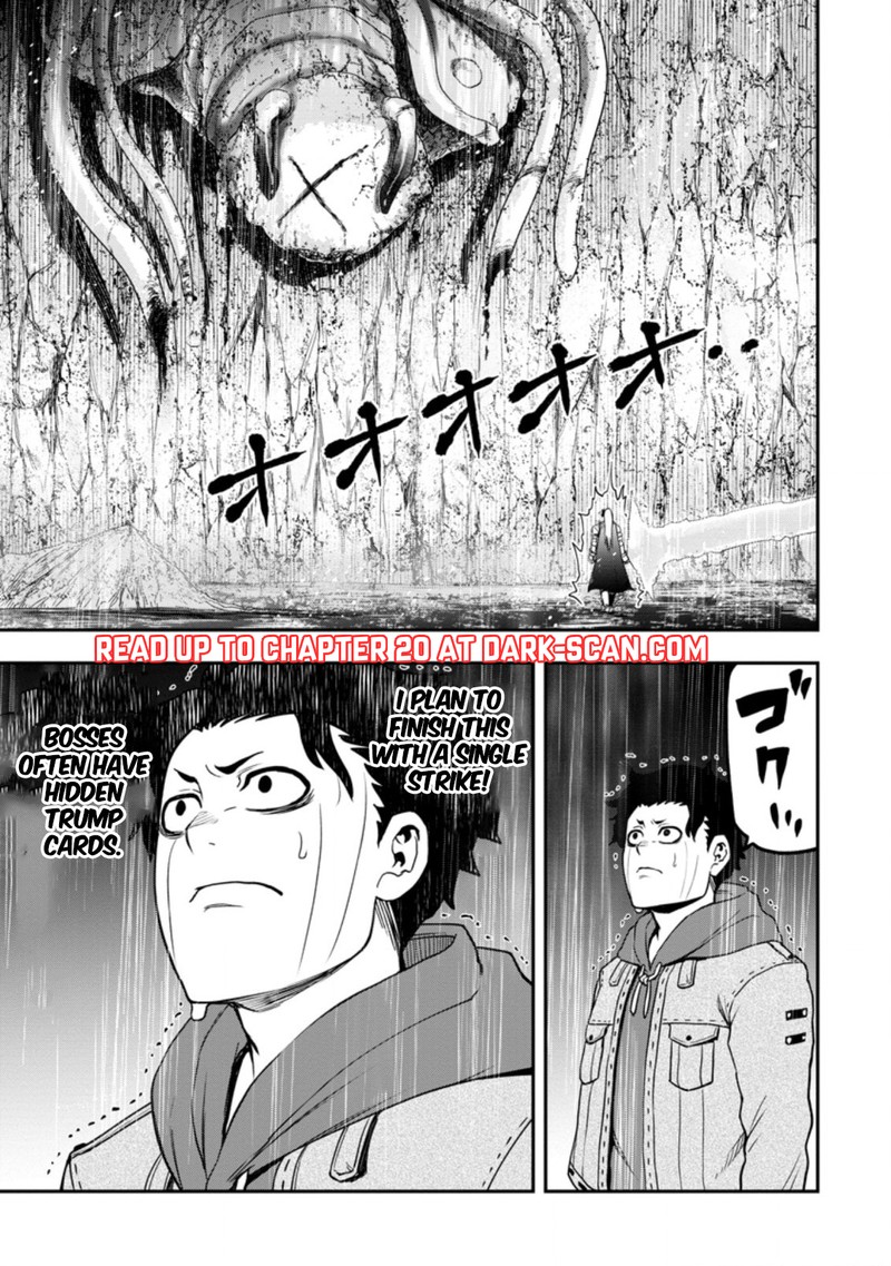 zatsuyou_fuyojutsushi_ga_jibun_no_saikyou_ni_kidzuku_made_12_27