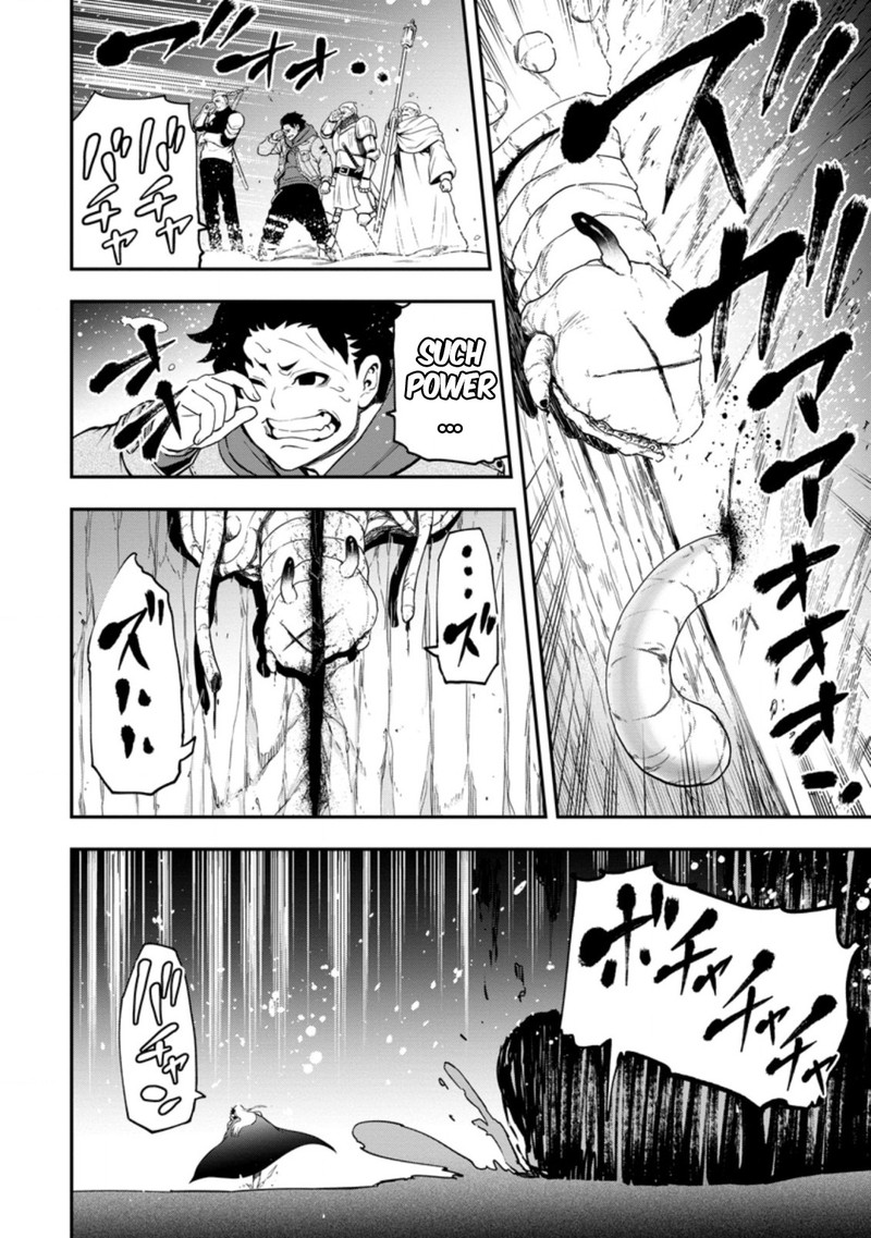 zatsuyou_fuyojutsushi_ga_jibun_no_saikyou_ni_kidzuku_made_13_14