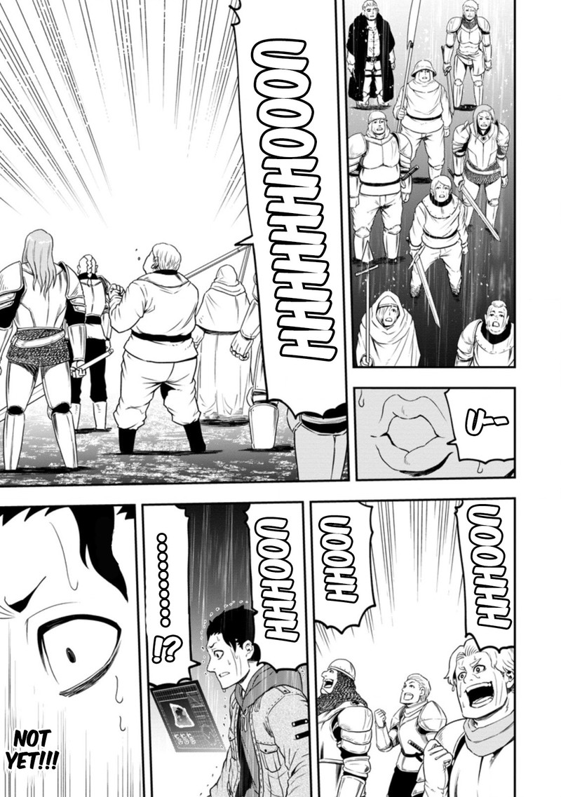 zatsuyou_fuyojutsushi_ga_jibun_no_saikyou_ni_kidzuku_made_13_15