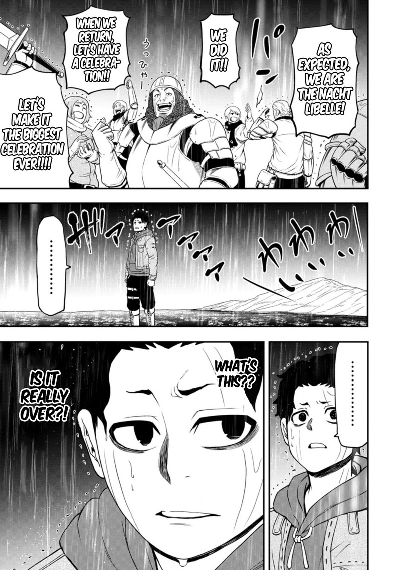 zatsuyou_fuyojutsushi_ga_jibun_no_saikyou_ni_kidzuku_made_13_19